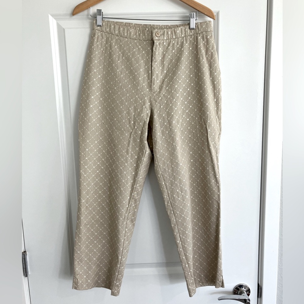 Beige/Cream Pants with Eyelet Design